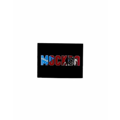 Магнит ЦСКА Москва