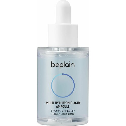 BEPLAIN Сыворотка для лица Multi Hyaluronic Acid Ampoule