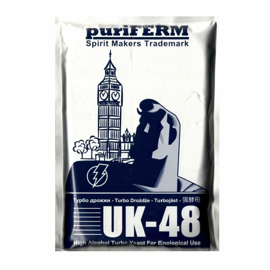 Дрожжи спиртовые Puriferm UK-48, 1 упаковка