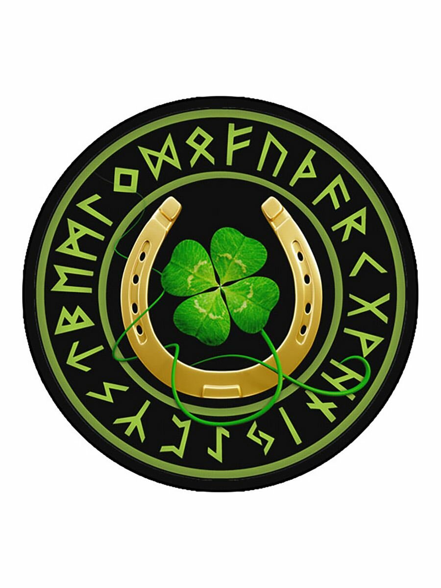 Коврик для мышки круглый d.20 см. Вербица