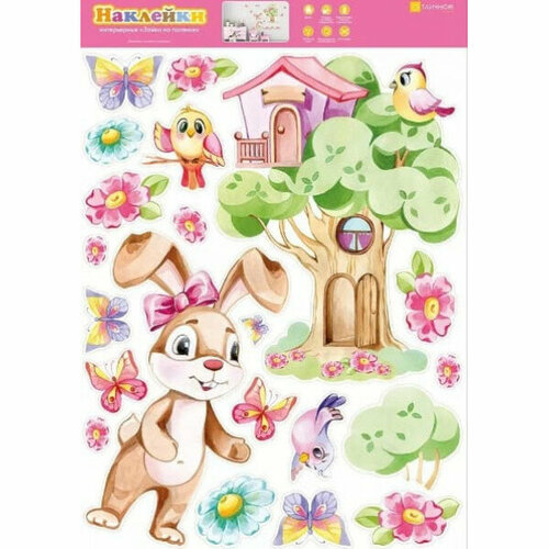Наклейка оформительская Зайка на полянке изд Горчаков 469051360414500595 667₽