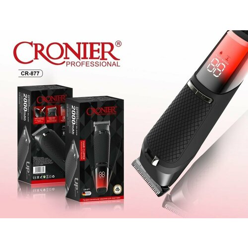 Профессиональная машинка для стрижки волос бороды и усов 4 насадки 408000₽