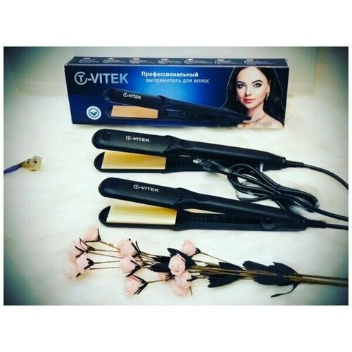 Профессиональный выпрямитель для волос Щипцы для волос 204000₽