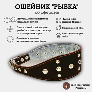 Основная фотография от вендора