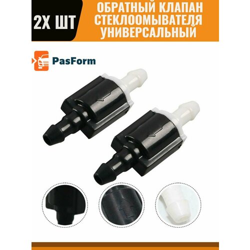 Обратный клапан омывателя универсальный 2 шт 85321-26020 1018₽