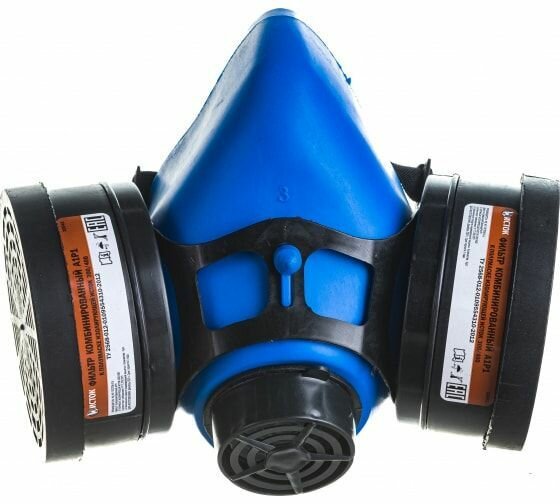 10039 Полумаска изолирующая Исток-300/400 (РПГ-67) в комплекте с комбинированными фильтрами A1P1 ИУ