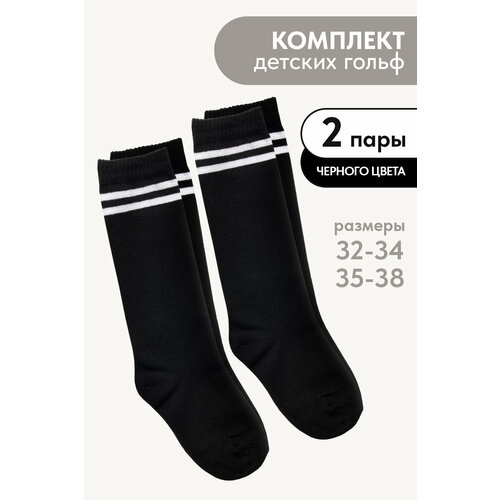 фото Гольфы berchelli 2 пары, размер 20/22, , черный