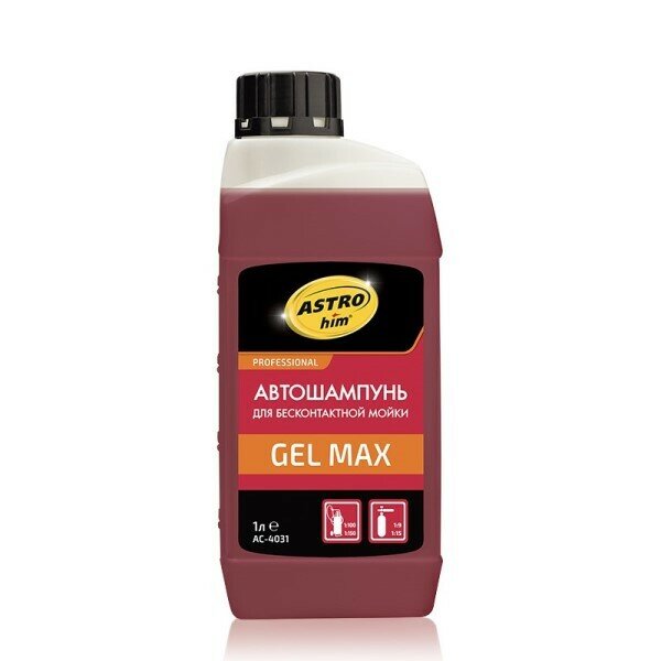 Шампунь для бесконт. мойки 1 л. Professional Gel Max концентрат (ASTROhim)
