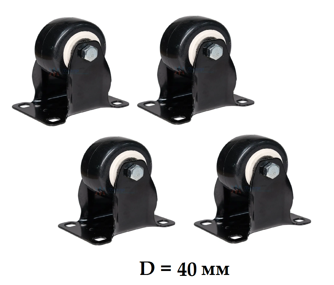 Колесо мебельное черное неповоротное 38мм 4шт.
