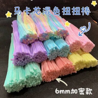 Синель стебли 30 см, 50/100 шт, candy mix, 100pcs