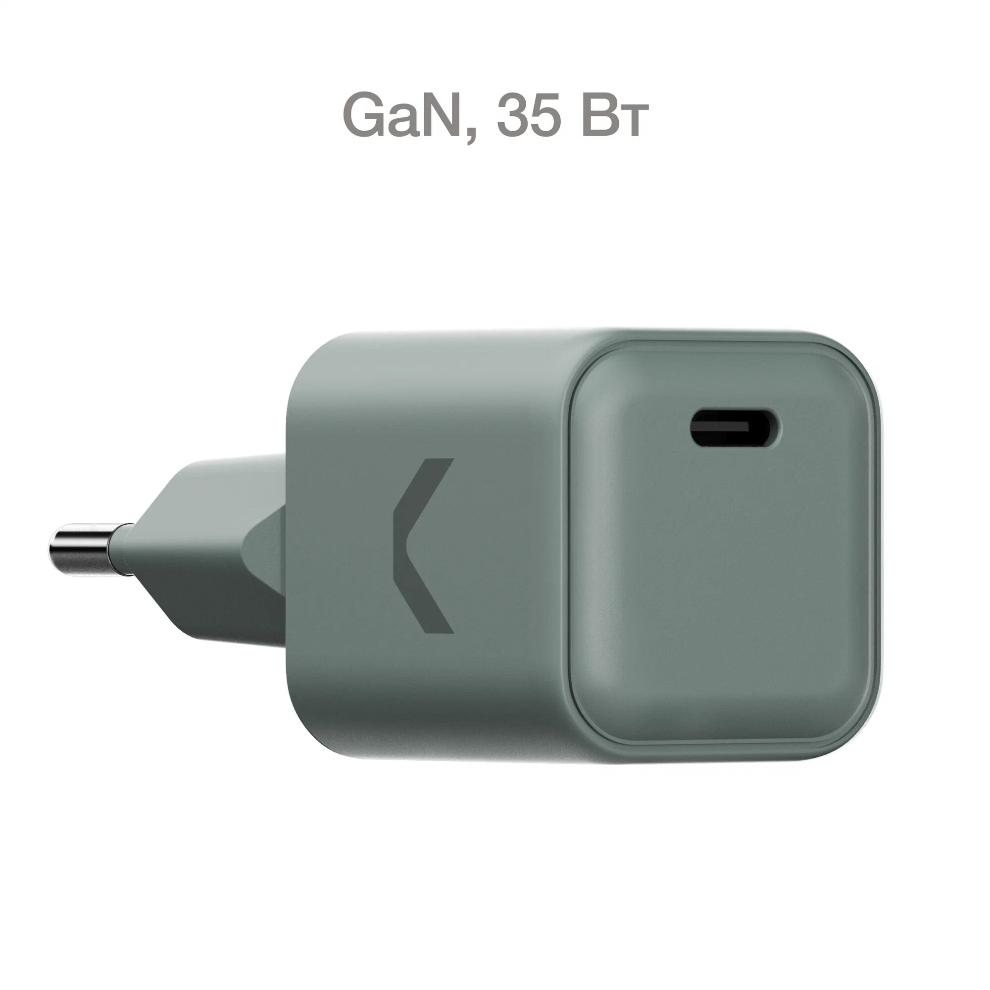 Быстрое зарядное устройство COMMO 35W Mini Charger 1xUSB-C, 35 Вт, Commo Gray