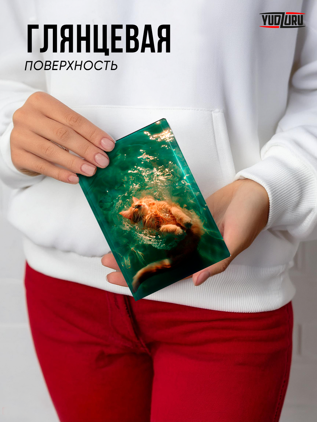Обложка для паспорта YUDZURU, зеленый, оранжевый, мультиколор — фото 1