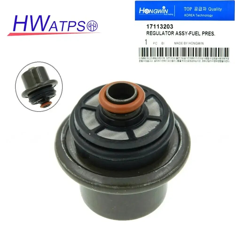 Регулятор давления впрыска топлива для Chevrolet Astro Blazer Express 1500 S10 GMC Jimmy Safari Sonoma 17113203 19210686 21091