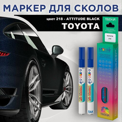 Изображение товара Маркер с краской COLOR1 для TOYOTA - ATTITUDE BLACK, цвет 218