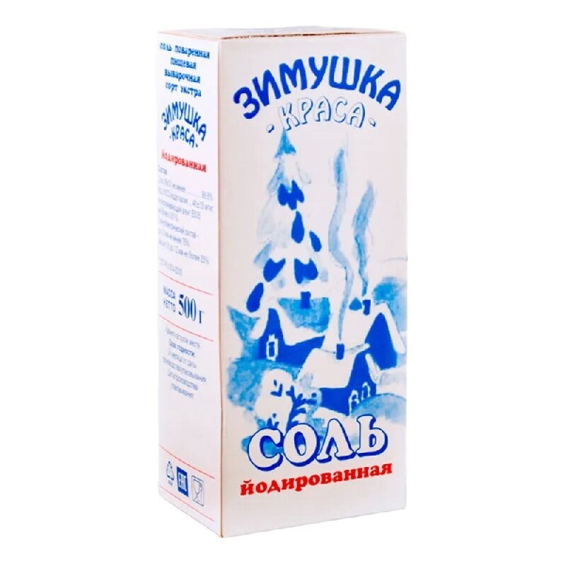 Соль зимушка краса йодированная /картон/ 500г