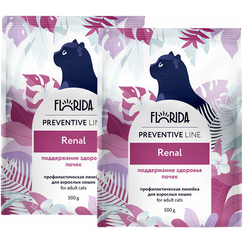 FLORIDA PREVENTIVE LINE RENAL для взрослых кошек при заболеваниях почек (0,5 + 0,5 кг)