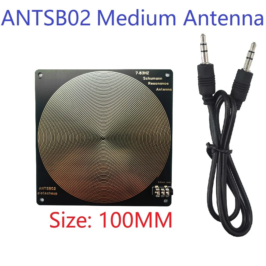 Внешняя антенна Шумана 001-300 кГц eletechsup Medium Antenna