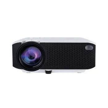 Проектор Ray Light, 1LCD, белый