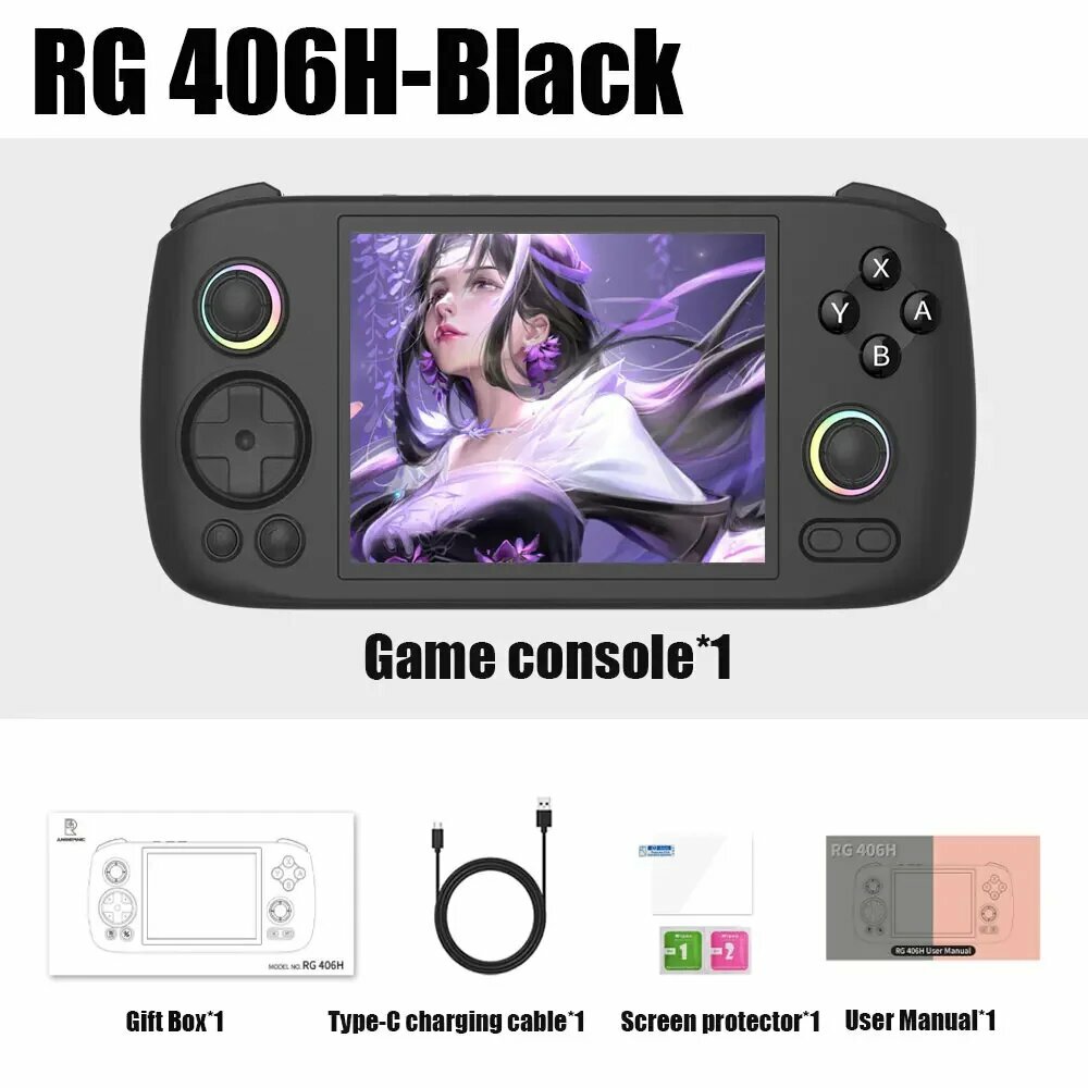 ANBERNIC RG406H портативная игровая консоль, Black, no game card