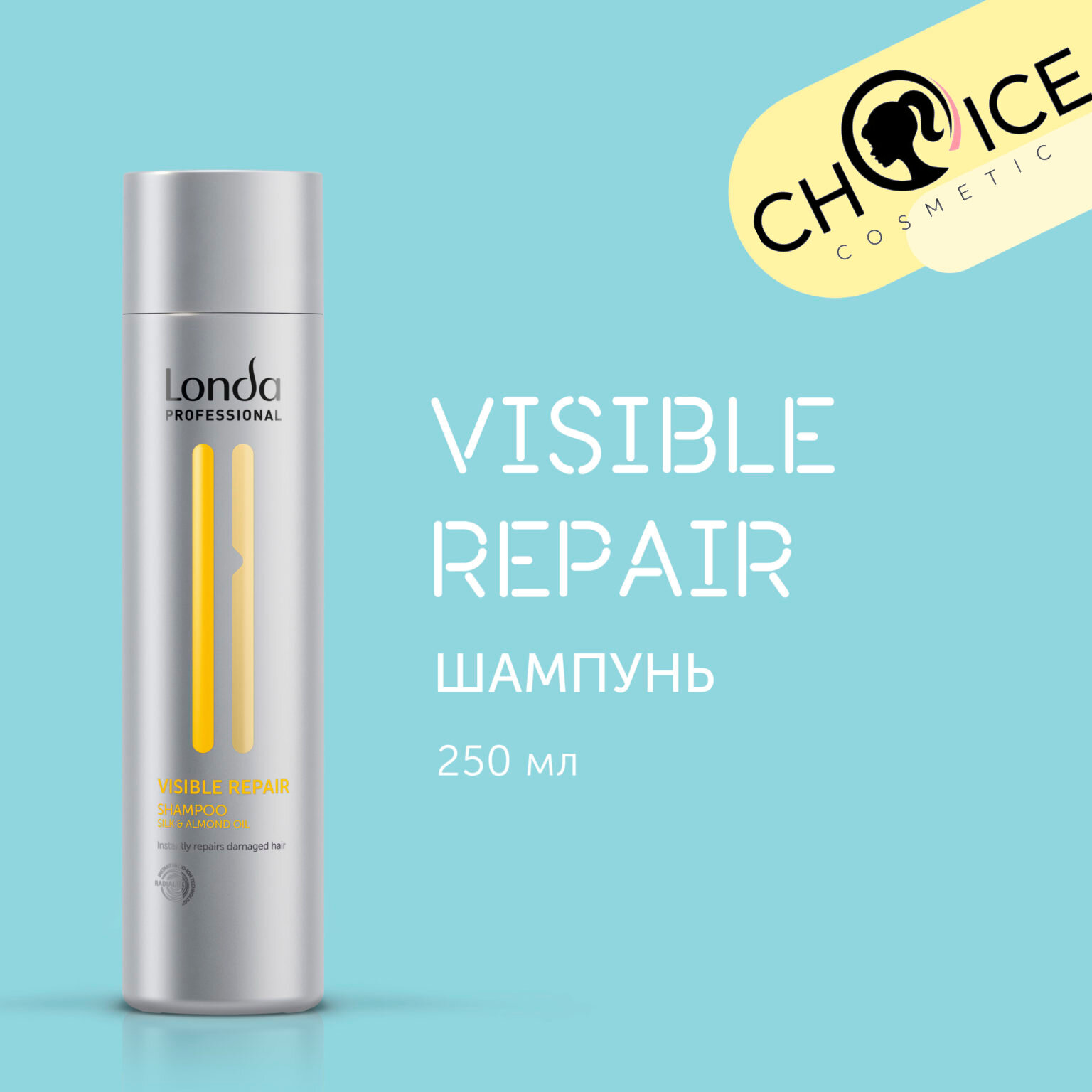 Londa Professional / Шампунь VISIBLE REPAIR для поврежденных волос, 250 мл