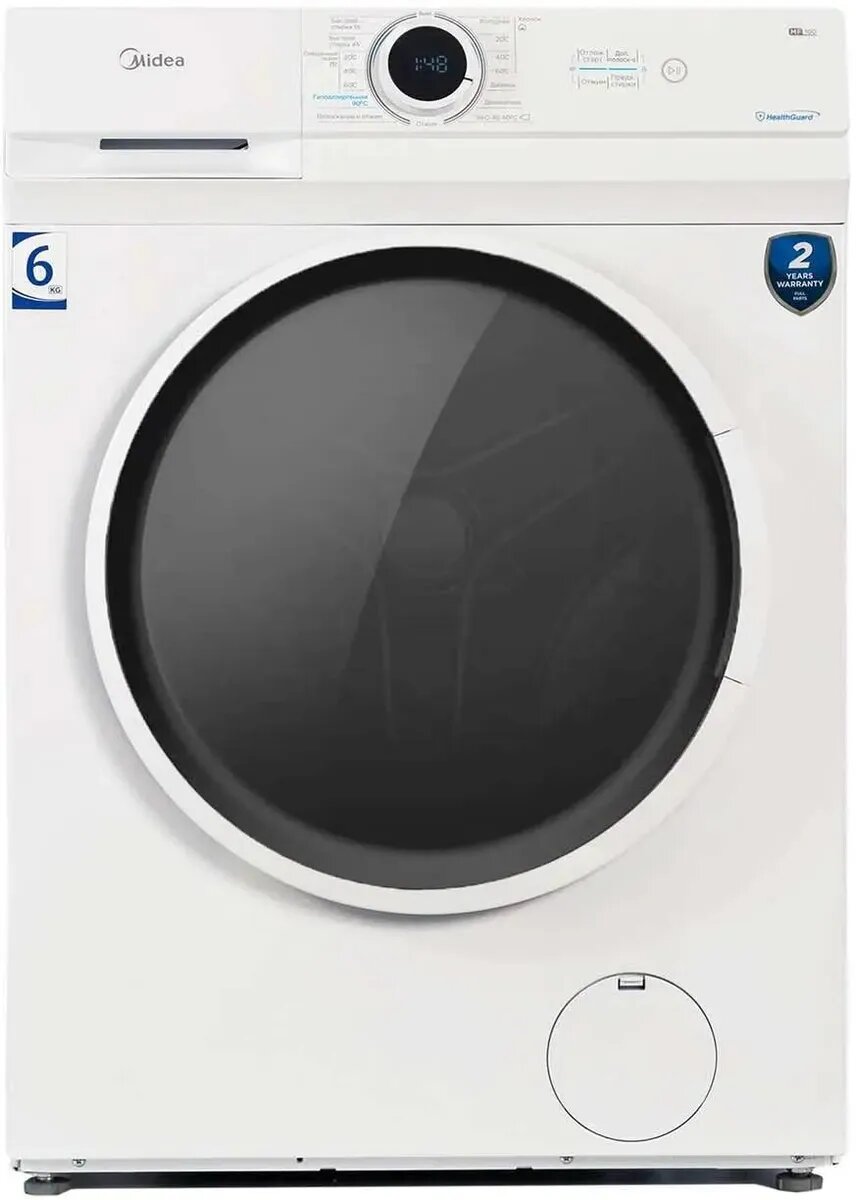 Стиральная машина фронтальная MIDEA MF100W60/W (GCC) белый (6 кг, диспл)