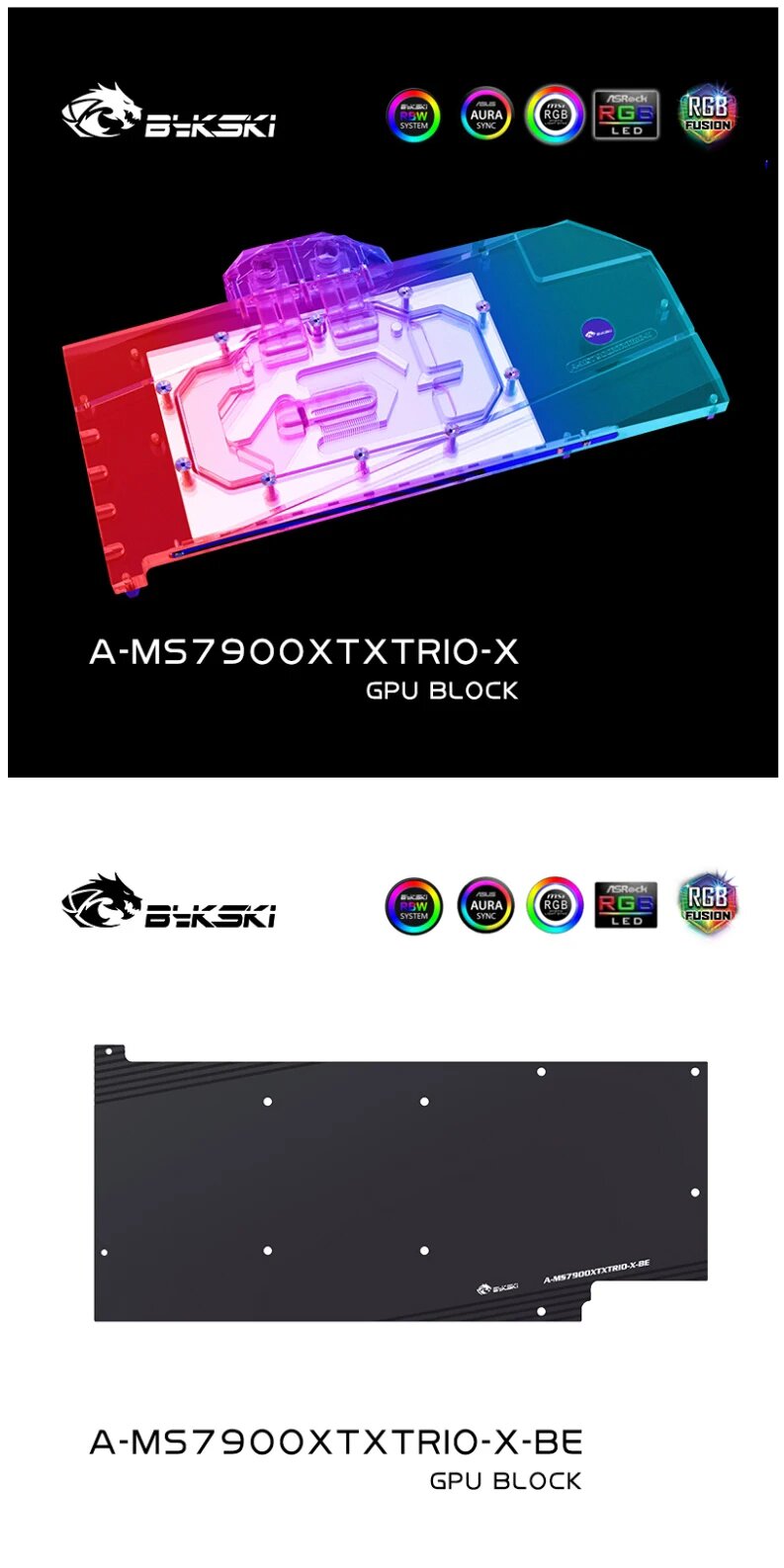 Видеокарта MSI AMD Radeon RX 7900XTX 24576Mb 384 GDDR6 (RX 7900 XTX GAMING TRIO CLASS) - фото №8