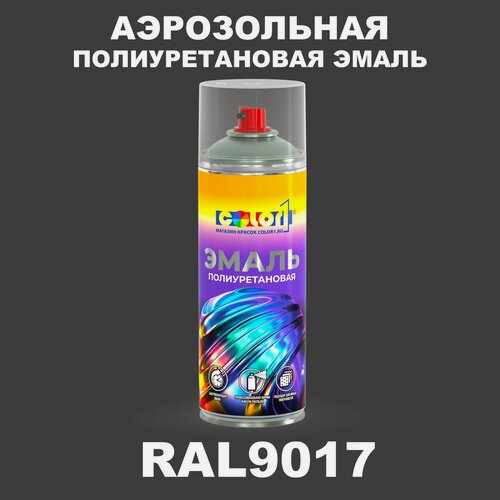 Изображение товара Аэрозольная полиуретановая эмаль, спрей 520мл, цвет RAL9017 Транспортный черный