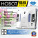 Робот-мойщик окон Hobot S6 Pro с подвижным моющим модулем, белый