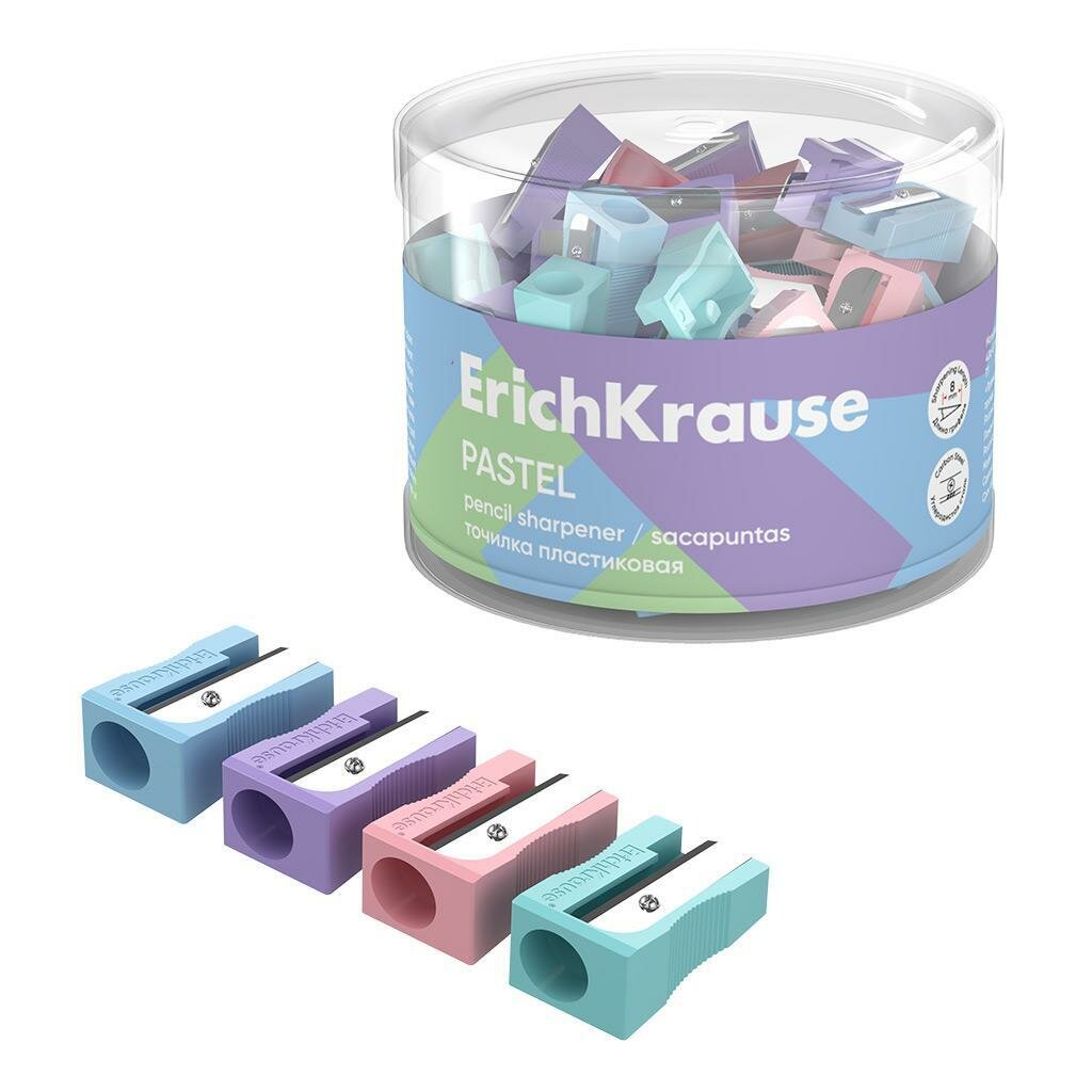 Точилка пластиковая ассорти "EasySharp, Pastel"(ErichKrause)