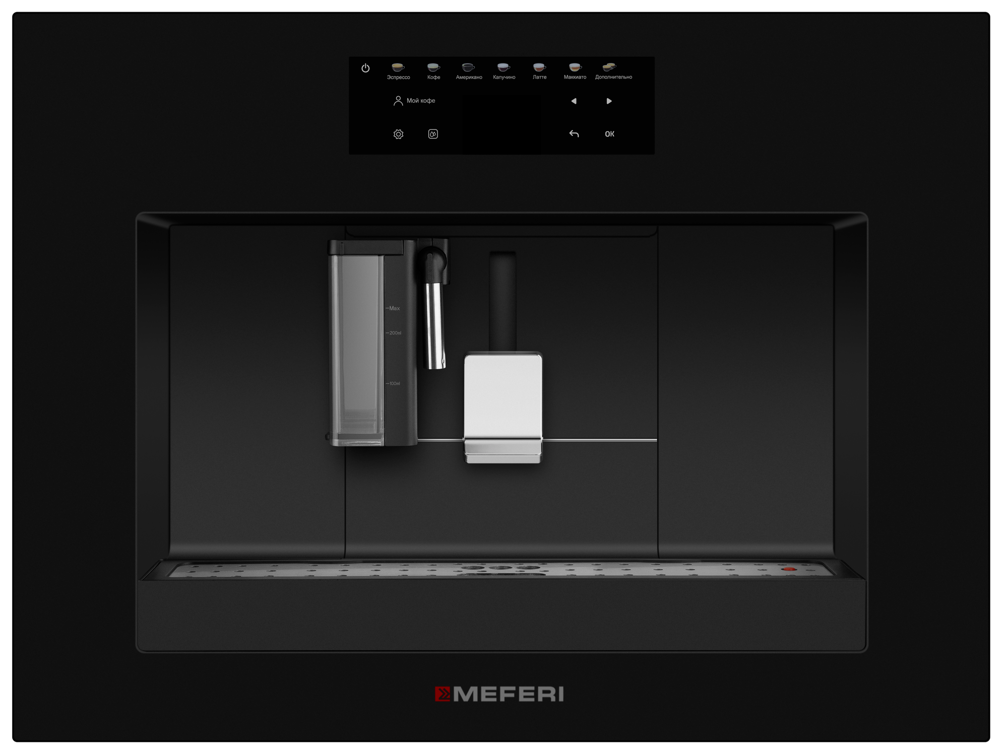 Кофемашина встраиваемая MCM6010BK COMFORT PLUS