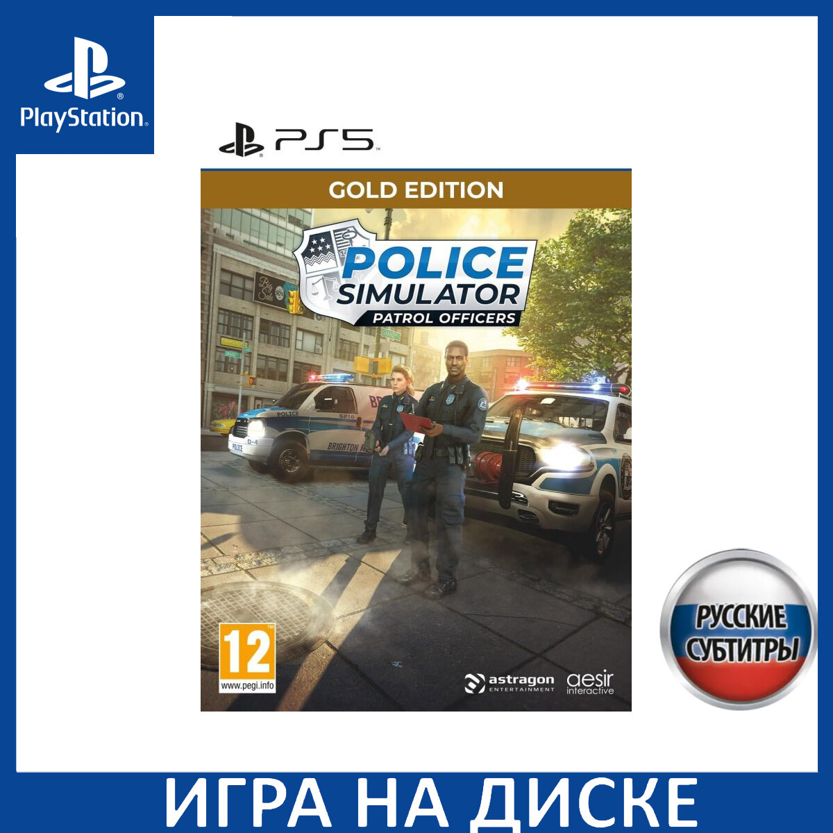 Игра Police Simulator: Patrol Officers Gold Edition PS5 Русская Версия Диск на PlayStation 5