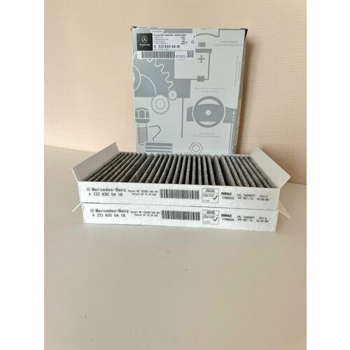 Фильтр салонный угольный Mercedes-Benz A2228300418 1190₽