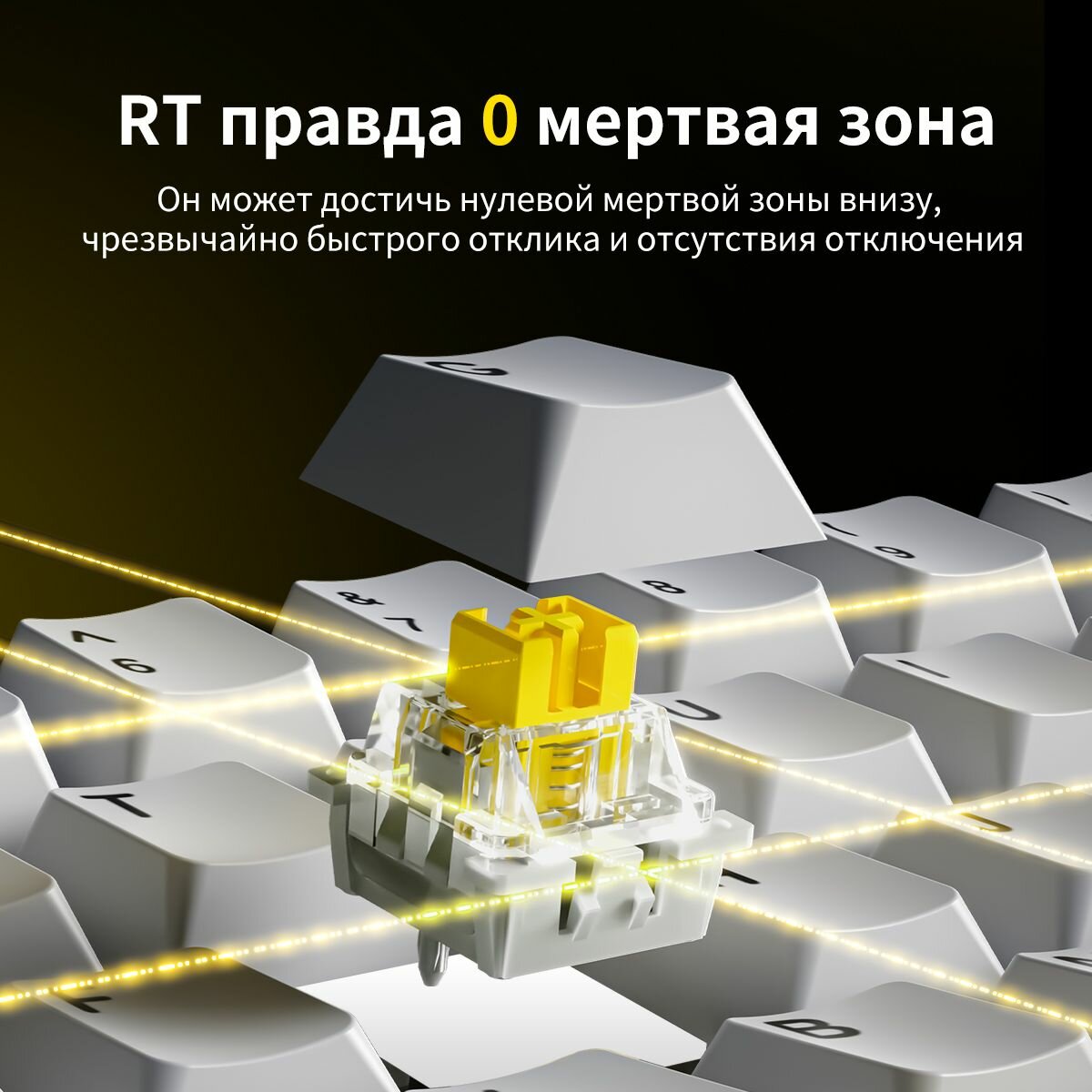 AJAZZ AK680 Проводное подключение Игровая механическая клавиатура Поддержка горячей замены RGB подсветка — фото 1