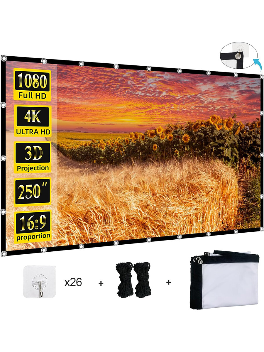 VEIDADZ 250" экран для проектора, без складок, портативный, для улицы