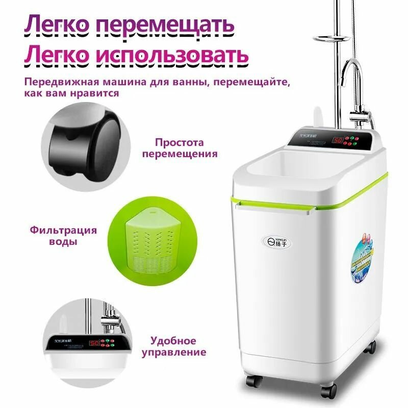 1NSANGE Душ садовый 60л
