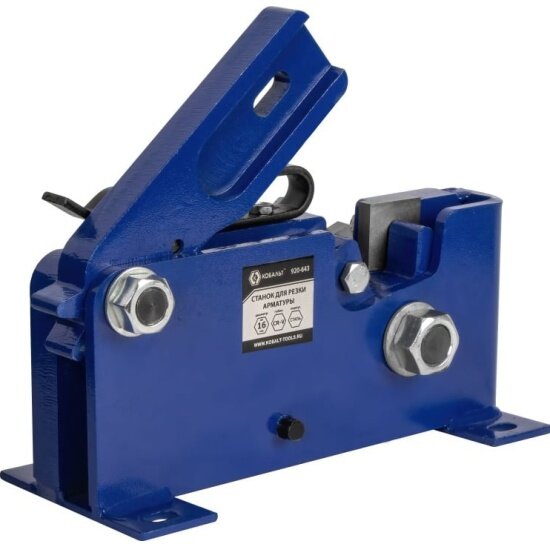 Станок Кобальт для резки арматуры диаметром до 16 мм лезвия CR-V стальной корпус обрезиненная рукоятка 1340 мм дер. ящик (920-643)