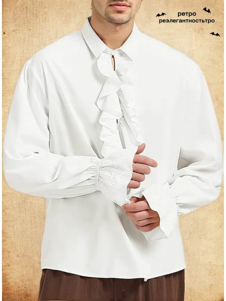 Мужская пиратская рубашка с оборками в викторианском стиле, эпохи Возрождения, стимпанка, вампирская поэтическая рубашка, готический средневековый костюм