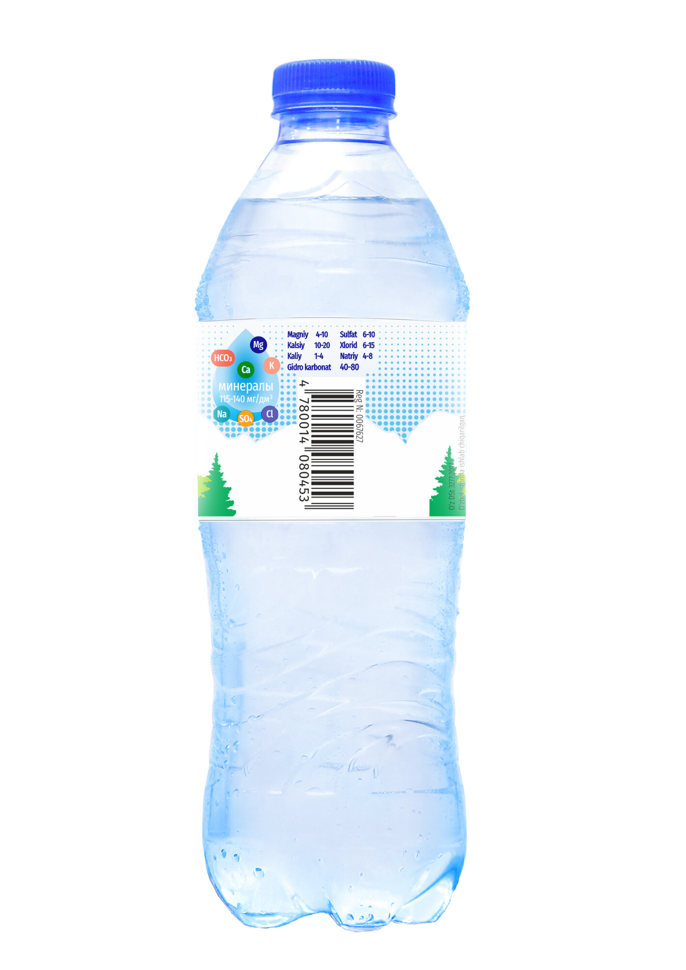 Негазированную воду Biolife объёмом 0,5 л в упаковке 12 штук — фото 1