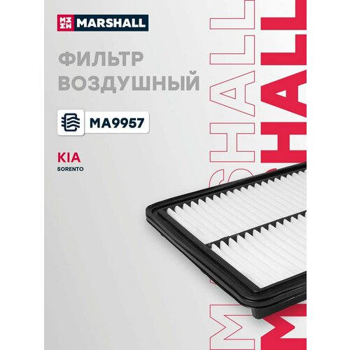 фото Воздушный фильтр kia: sorento marshall