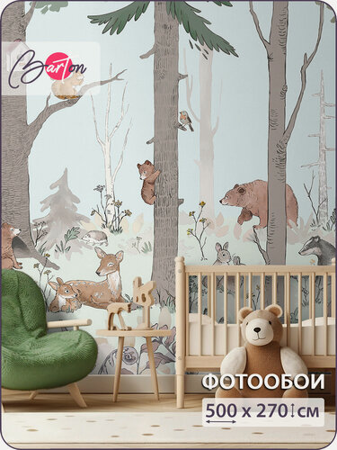 Изображение товара Фотообои на стену флизелиновые 3d Детские Сказочный лес Животные 500х270 см Bartonwall K219_C