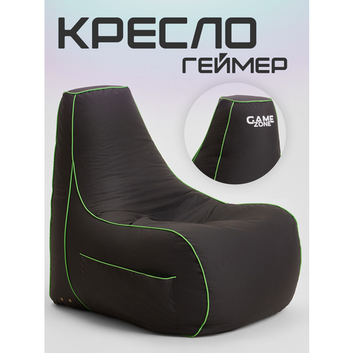 фото Игровое кресло mypuff геймер, xxxxxl, оксфорд, черно-салатовый