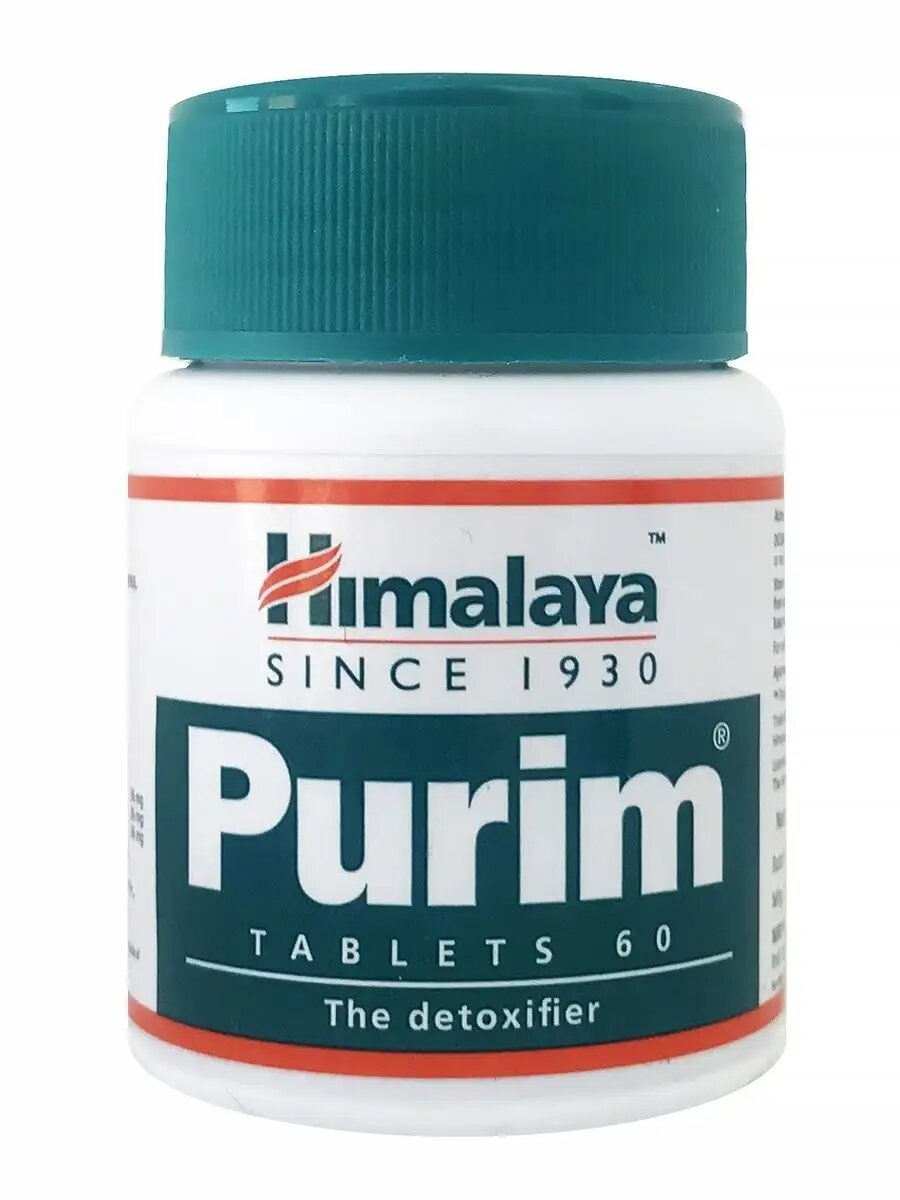 Himalaya Purim для очищения организма