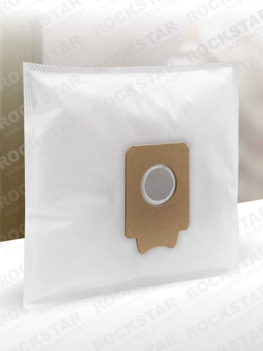 Мешки для пылесоса BORK, EIO. Пылесборники одноразовые синтетические, 5 шт — фото 1