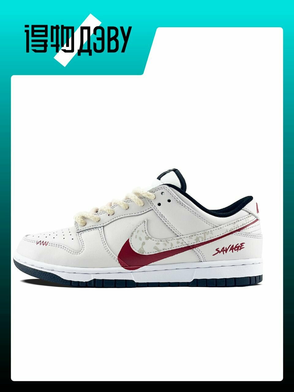 Кеды NIKE