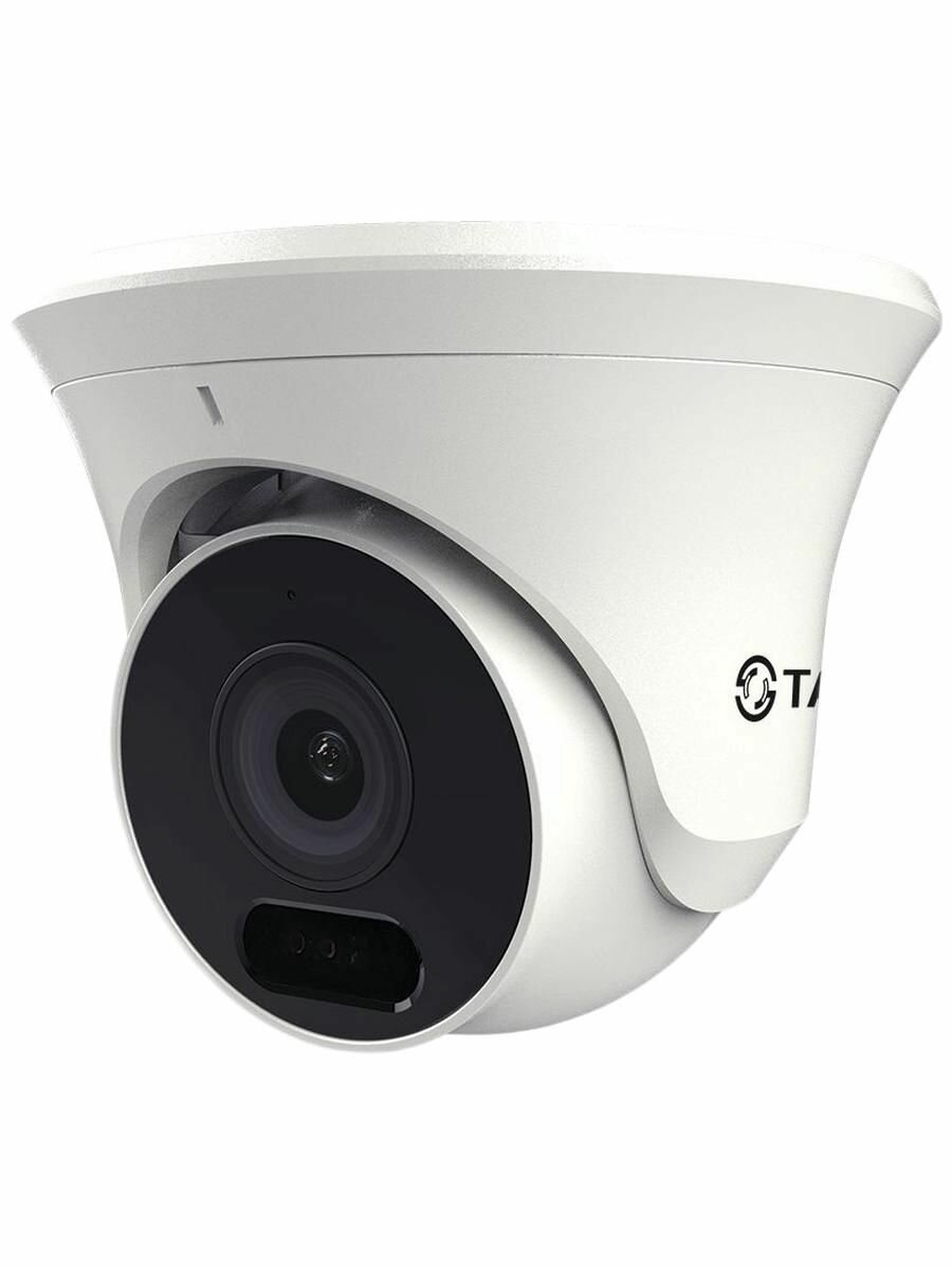 TSc-Ve2HDf - Уличная купольная видеокамера 4в1 (AHD, TVI, CVI, CVBS) 2 МП с ИК-подсветкой, корпус пл