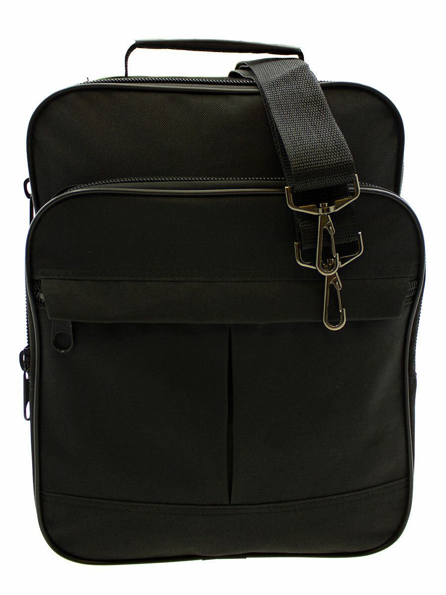 Сумка мессенджер