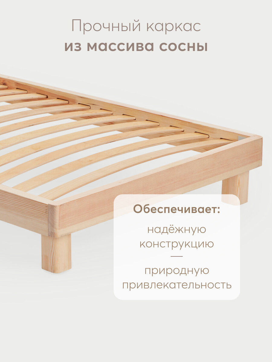 Изображение 95045, Кровать детская 180 на 90 SOMNA, односпальная, для девочки, для мальчика, мебель для подростка, от 3 лет, белая