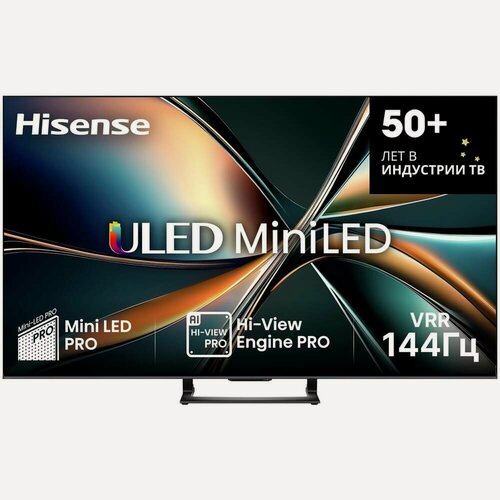 Изображение товара Телевизор Hisense 55U7Q, диагональ 55", матрица VA, разрешение 3840х2160, поддержка HDR