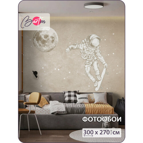 фото Фотообои на стену флизелиновые 3d для подростка лофт космонавт на скейте 300х270 см bartonwall m081_b barton wallpapers