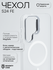 Чехол для Samsung S24 FE (Magsafe усиленный магнит) (защита камер...